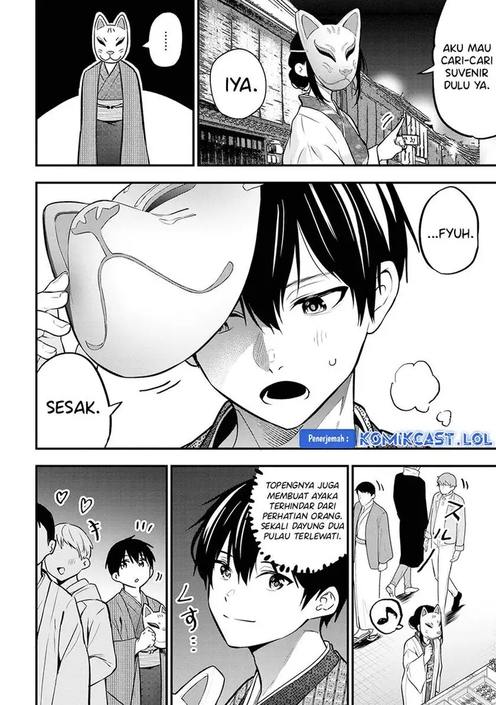 image-komik-kanojo-ni-uwaki-sareteita-ore-ga-koakuma-na-kouhai-ni-natsukarete-imasu-chapter-20-13/36