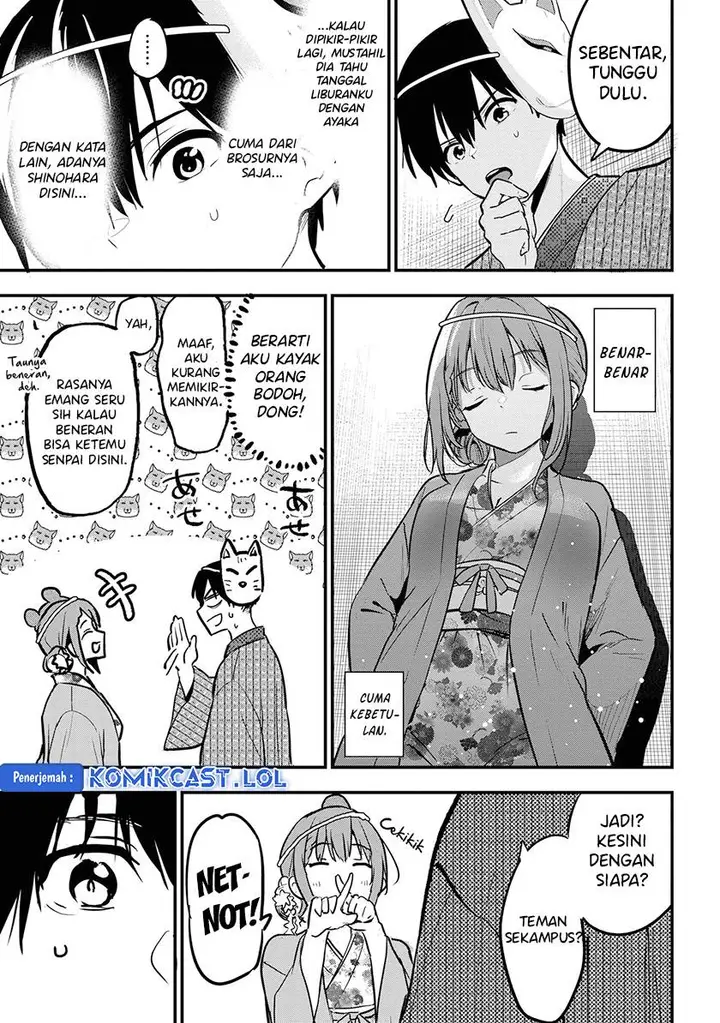 image-komik-kanojo-ni-uwaki-sareteita-ore-ga-koakuma-na-kouhai-ni-natsukarete-imasu-chapter-20-19/36
