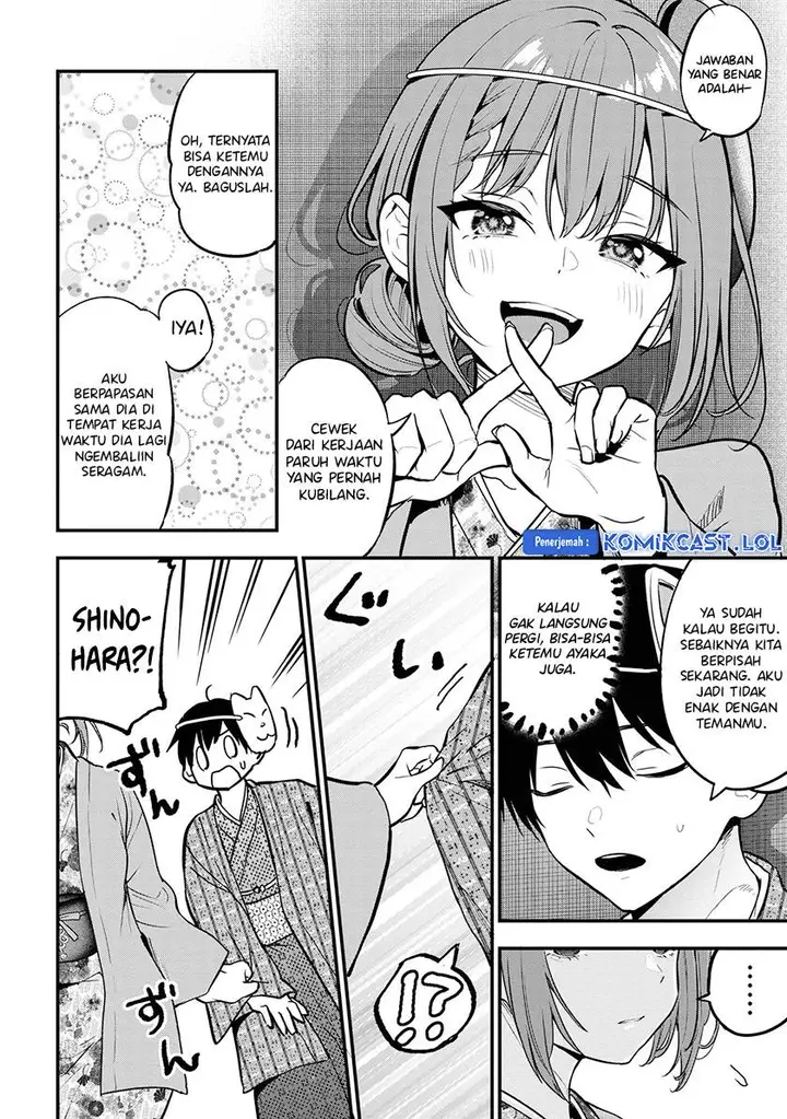 image-komik-kanojo-ni-uwaki-sareteita-ore-ga-koakuma-na-kouhai-ni-natsukarete-imasu-chapter-20-20/36