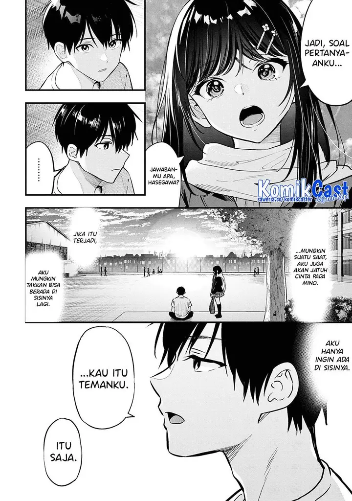 image-komik-kanojo-ni-uwaki-sareteita-ore-ga-koakuma-na-kouhai-ni-natsukarete-imasu-chapter-21-17/33