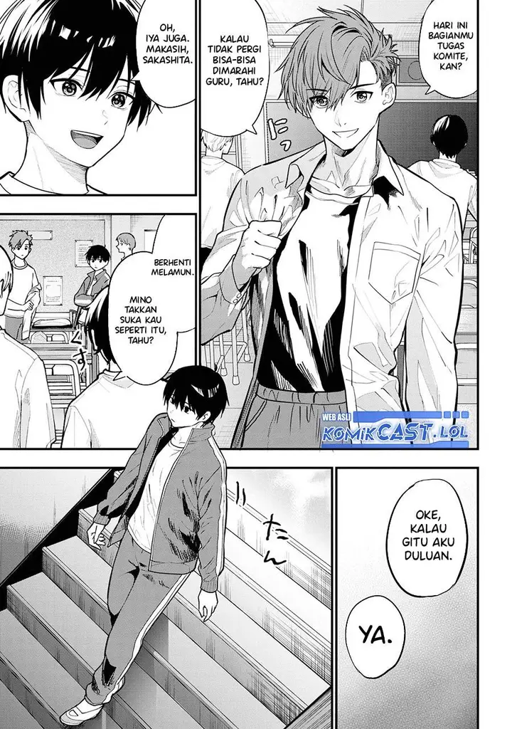 image-komik-kanojo-ni-uwaki-sareteita-ore-ga-koakuma-na-kouhai-ni-natsukarete-imasu-chapter-22-2/37