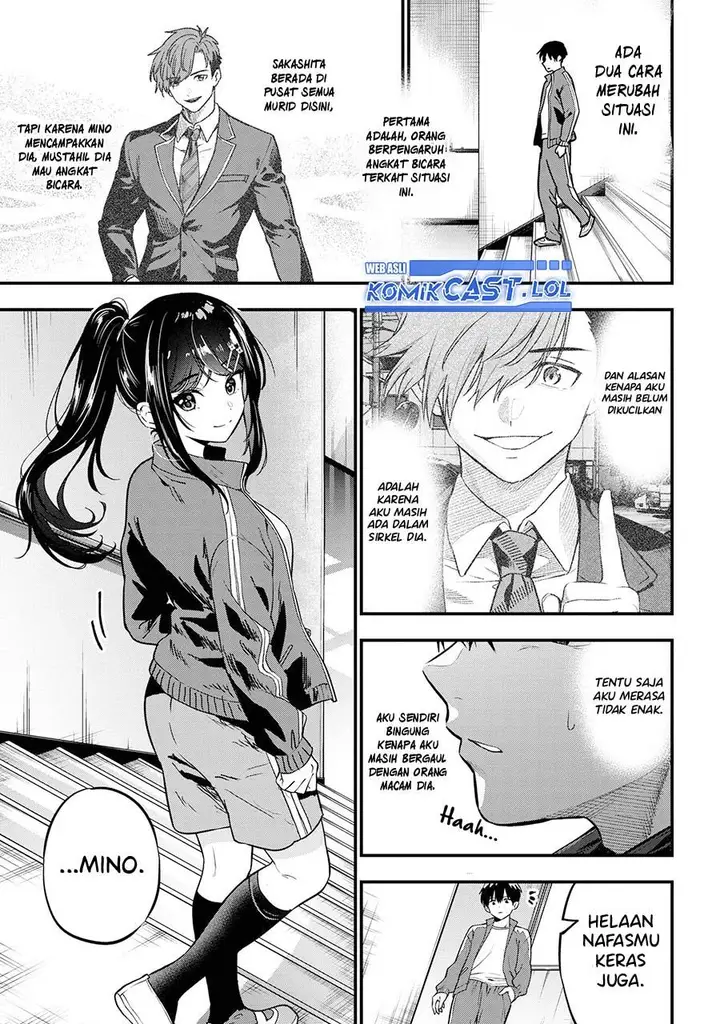 image-komik-kanojo-ni-uwaki-sareteita-ore-ga-koakuma-na-kouhai-ni-natsukarete-imasu-chapter-22-4/37