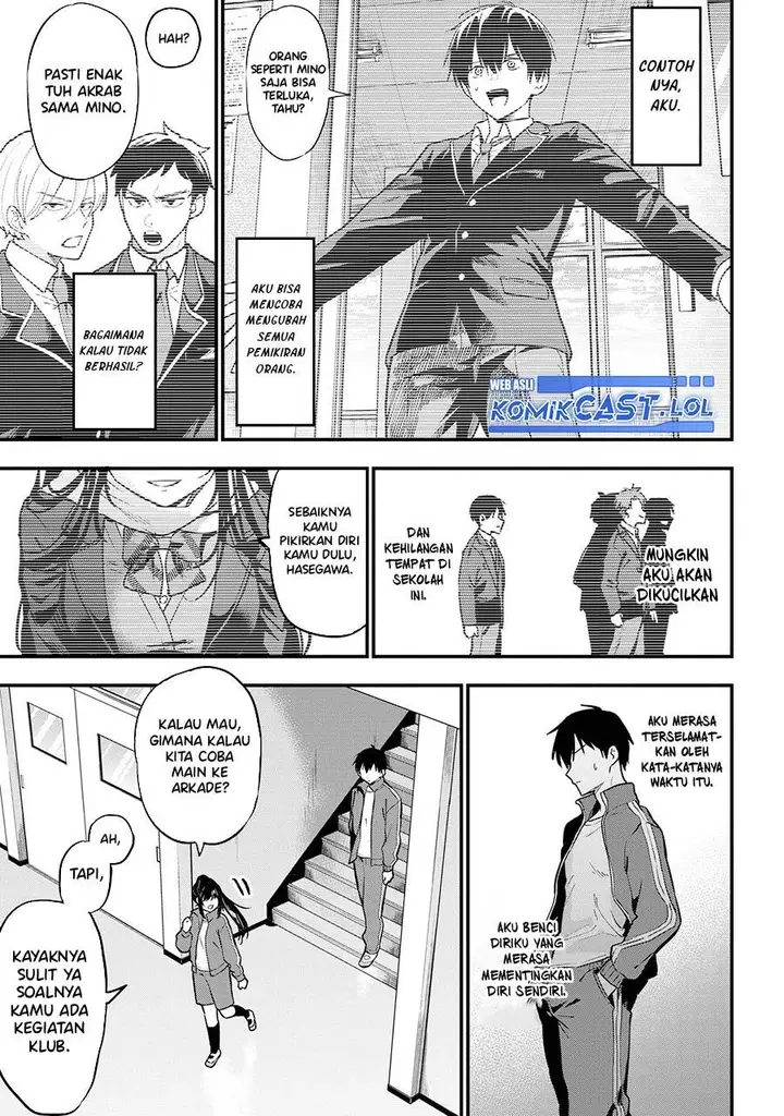 image-komik-kanojo-ni-uwaki-sareteita-ore-ga-koakuma-na-kouhai-ni-natsukarete-imasu-chapter-22-6/37