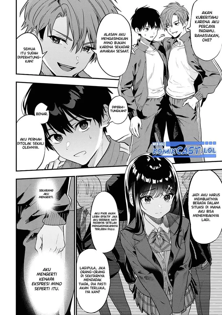 image-komik-kanojo-ni-uwaki-sareteita-ore-ga-koakuma-na-kouhai-ni-natsukarete-imasu-chapter-22-13/37