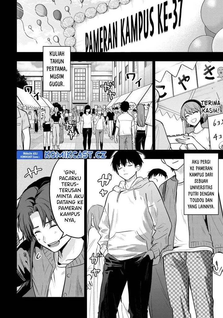 image-komik-kanojo-ni-uwaki-sareteita-ore-ga-koakuma-na-kouhai-ni-natsukarete-imasu-chapter-25-1/31