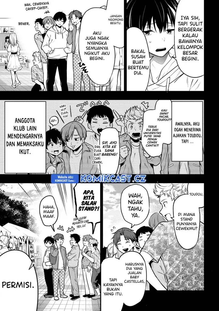 image-komik-kanojo-ni-uwaki-sareteita-ore-ga-koakuma-na-kouhai-ni-natsukarete-imasu-chapter-25-2/31