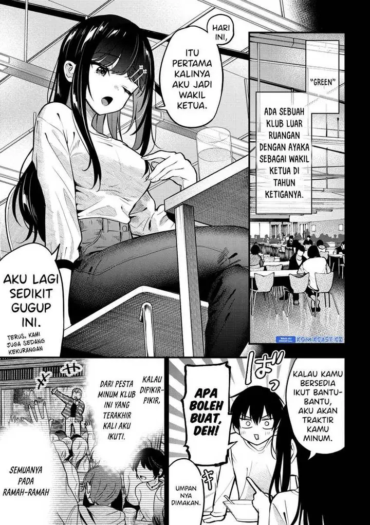 image-komik-kanojo-ni-uwaki-sareteita-ore-ga-koakuma-na-kouhai-ni-natsukarete-imasu-chapter-27-12/25