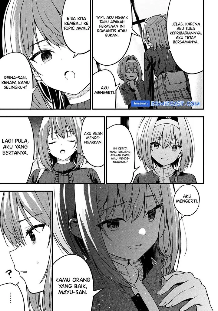 image-komik-kanojo-ni-uwaki-sareteita-ore-ga-koakuma-na-kouhai-ni-natsukarete-imasu-chapter-29-50/52