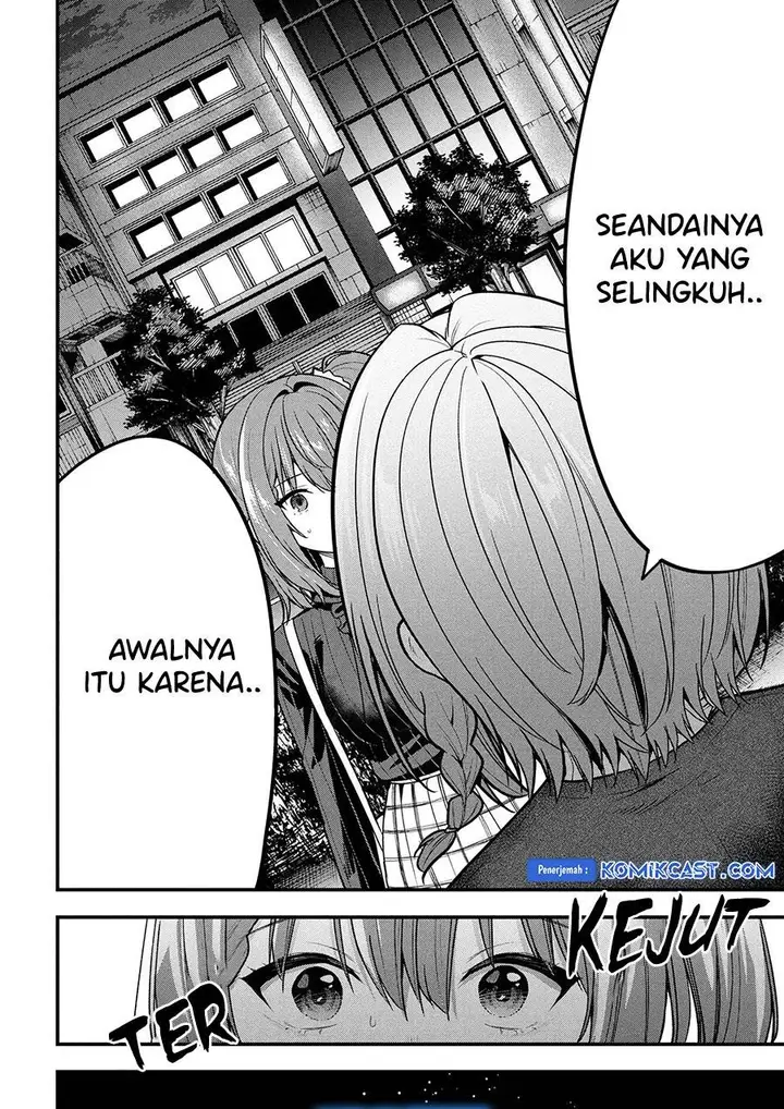 image-komik-kanojo-ni-uwaki-sareteita-ore-ga-koakuma-na-kouhai-ni-natsukarete-imasu-chapter-29-51/52