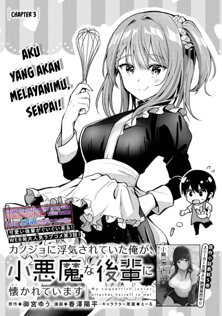 image-komik-kanojo-ni-uwaki-sareteita-ore-ga-koakuma-na-kouhai-ni-natsukarete-imasu-chapter-3-1/29