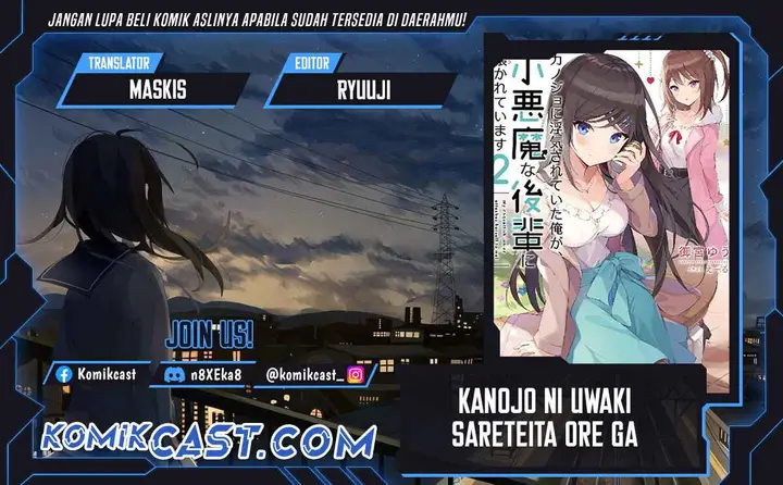 image-komik-kanojo-ni-uwaki-sareteita-ore-ga-koakuma-na-kouhai-ni-natsukarete-imasu-chapter-30-0/28