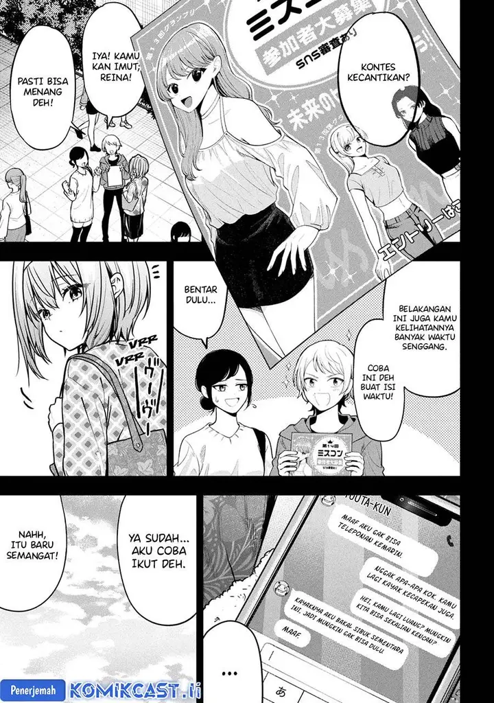 image-komik-kanojo-ni-uwaki-sareteita-ore-ga-koakuma-na-kouhai-ni-natsukarete-imasu-chapter-31-19/35