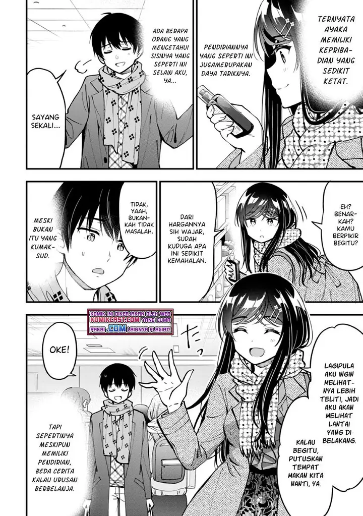 image-komik-kanojo-ni-uwaki-sareteita-ore-ga-koakuma-na-kouhai-ni-natsukarete-imasu-chapter-4-3/17