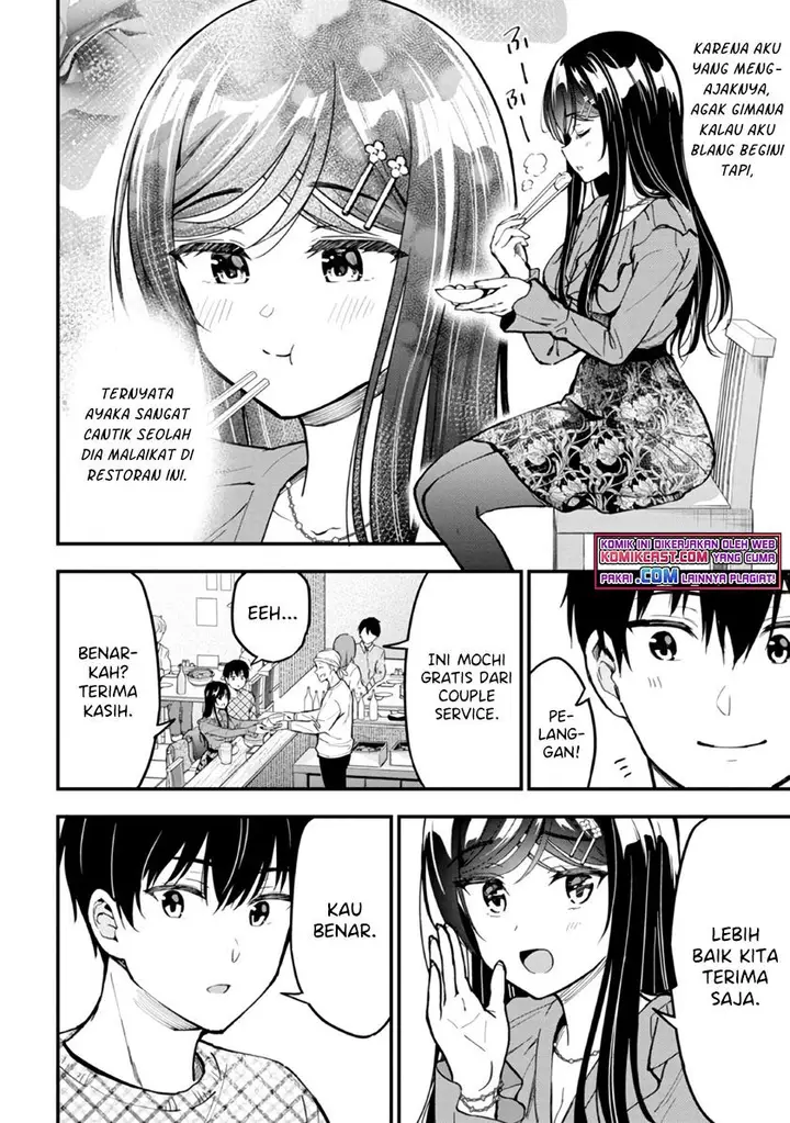 image-komik-kanojo-ni-uwaki-sareteita-ore-ga-koakuma-na-kouhai-ni-natsukarete-imasu-chapter-4-7/17