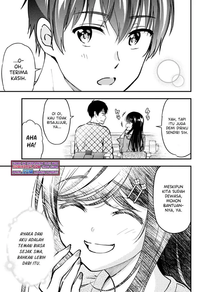 image-komik-kanojo-ni-uwaki-sareteita-ore-ga-koakuma-na-kouhai-ni-natsukarete-imasu-chapter-4-14/17