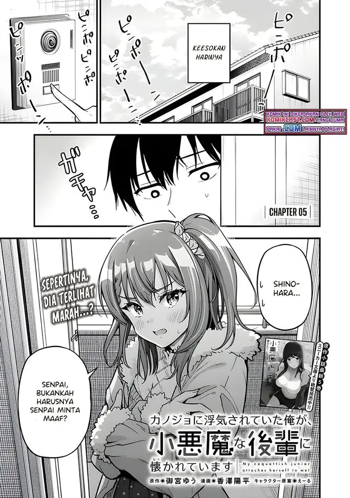 image-komik-kanojo-ni-uwaki-sareteita-ore-ga-koakuma-na-kouhai-ni-natsukarete-imasu-chapter-5-0/16