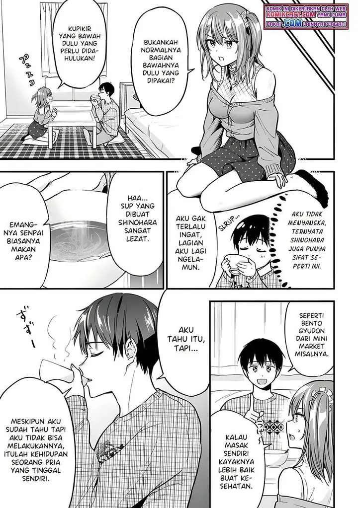 image-komik-kanojo-ni-uwaki-sareteita-ore-ga-koakuma-na-kouhai-ni-natsukarete-imasu-chapter-5-4/16