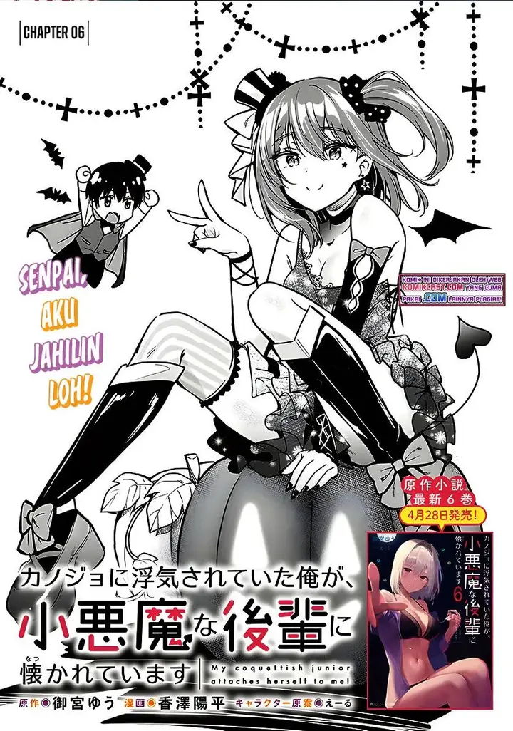 image-komik-kanojo-ni-uwaki-sareteita-ore-ga-koakuma-na-kouhai-ni-natsukarete-imasu-chapter-6-0/15