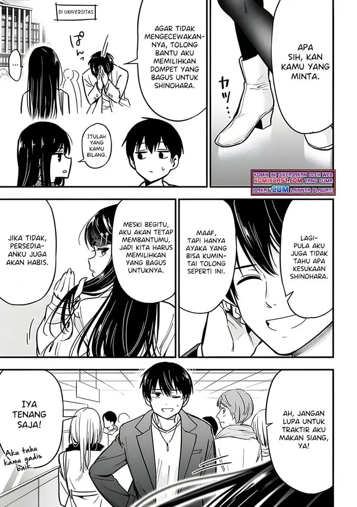 image-komik-kanojo-ni-uwaki-sareteita-ore-ga-koakuma-na-kouhai-ni-natsukarete-imasu-chapter-6-8/15