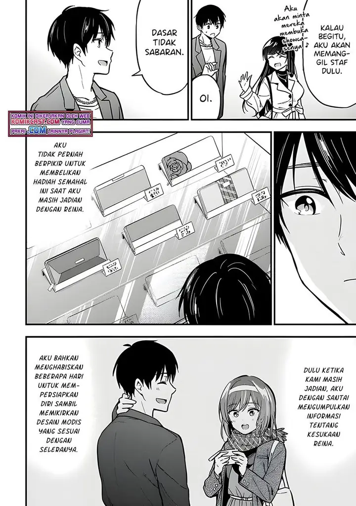 image-komik-kanojo-ni-uwaki-sareteita-ore-ga-koakuma-na-kouhai-ni-natsukarete-imasu-chapter-6-11/15