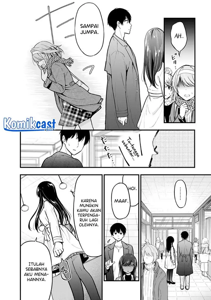 image-komik-kanojo-ni-uwaki-sareteita-ore-ga-koakuma-na-kouhai-ni-natsukarete-imasu-chapter-7-6/25