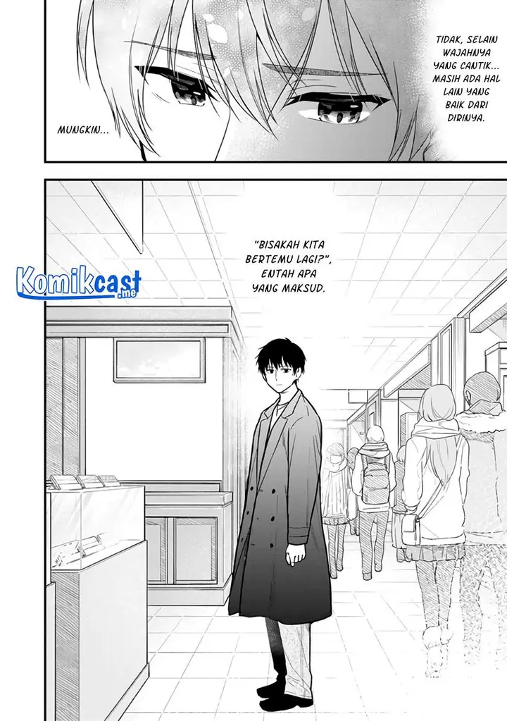 image-komik-kanojo-ni-uwaki-sareteita-ore-ga-koakuma-na-kouhai-ni-natsukarete-imasu-chapter-7-8/25