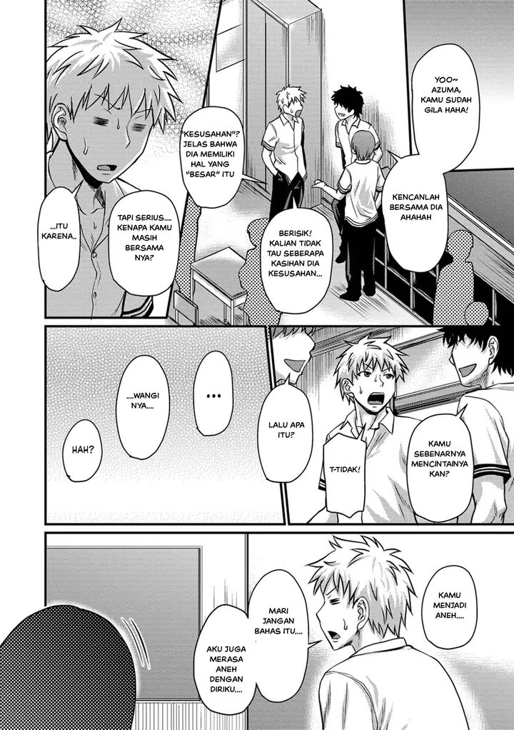 image-komik-kanojo-no-amai-jiraishuu-chapter-01-5/29