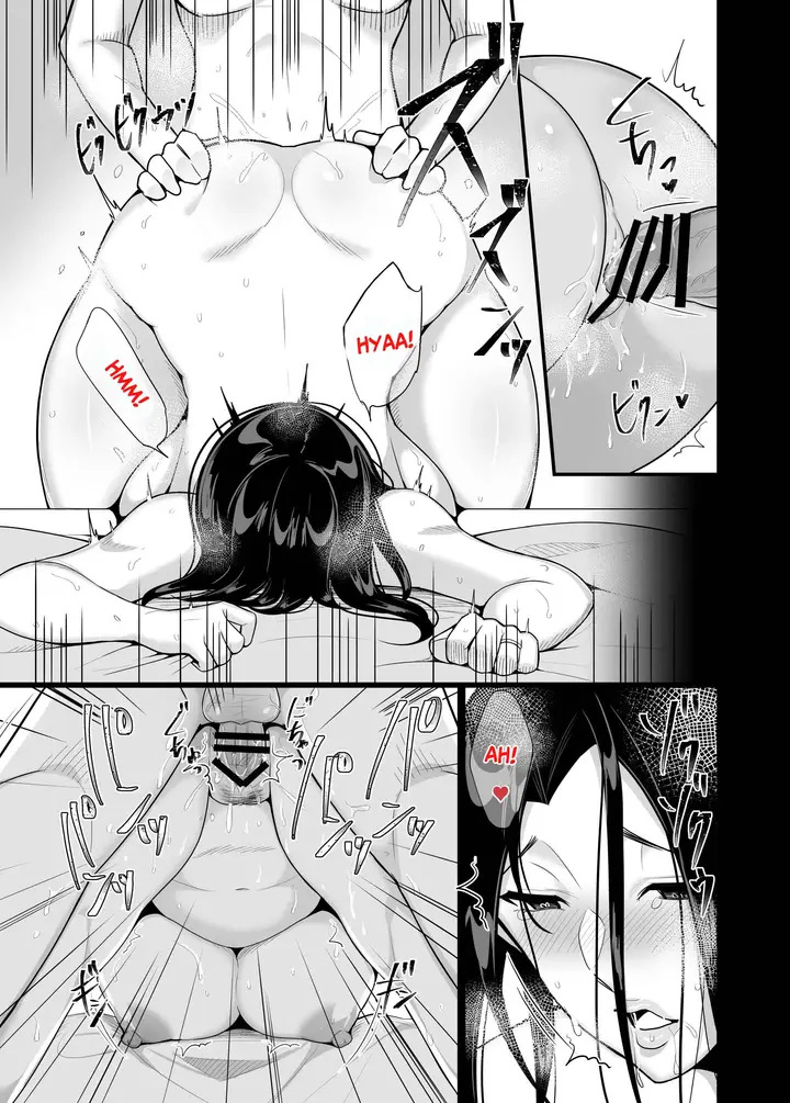 image-komik-kanojo-no-haha-ni-taberareru-chapter-01-38/57