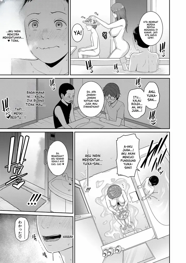 image-komik-kanojo-no-hahaoya-shin-tomodachi-no-hahaoya-chapter-01-18/48