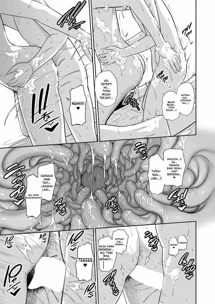 image-komik-kanojo-no-hahaoya-shin-tomodachi-no-hahaoya-chapter-01-28/48