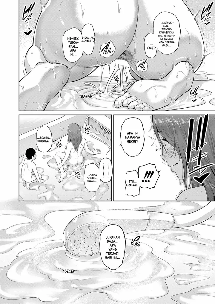 image-komik-kanojo-no-hahaoya-shin-tomodachi-no-hahaoya-chapter-01-43/48