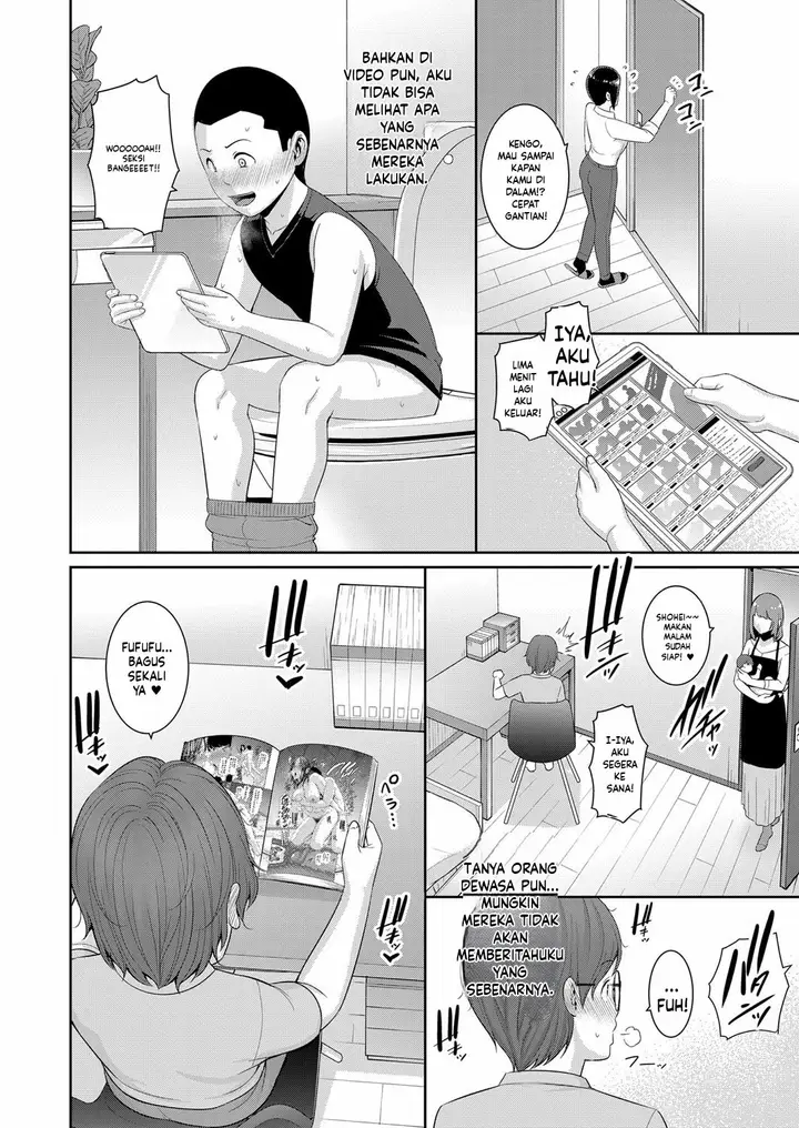image-komik-kanojo-no-hahaoya-shin-tomodachi-no-hahaoya-chapter-01-45/48