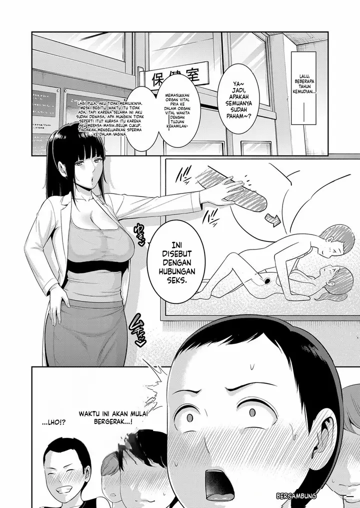 image-komik-kanojo-no-hahaoya-shin-tomodachi-no-hahaoya-chapter-01-47/48