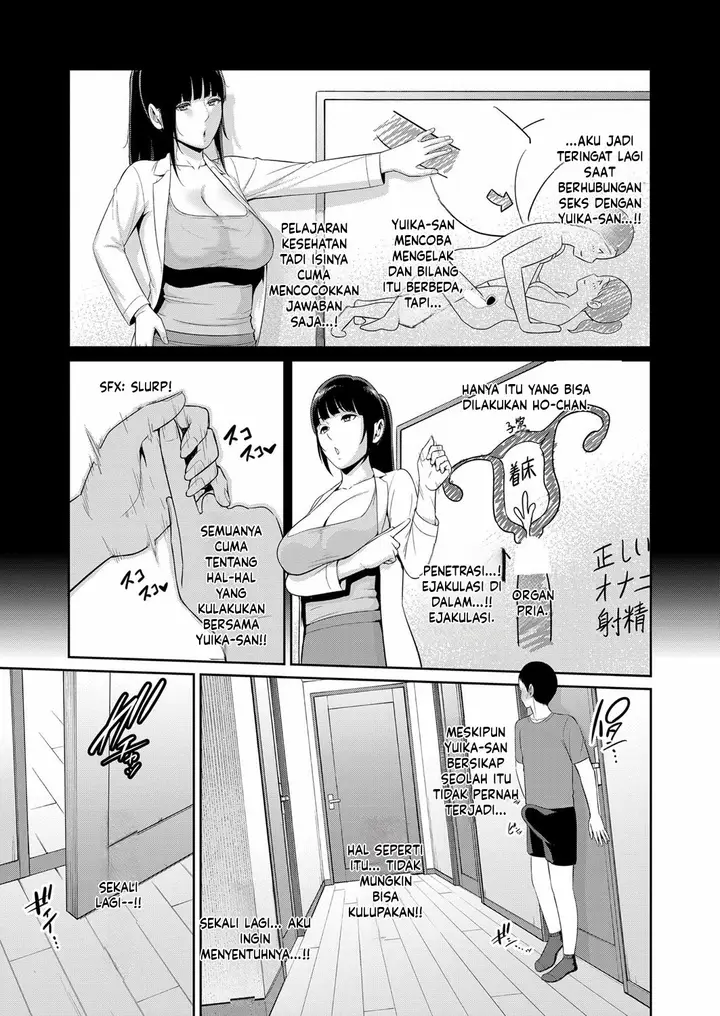 image-komik-kanojo-no-hahaoya-shin-tomodachi-no-hahaoya-chapter-02-2/27