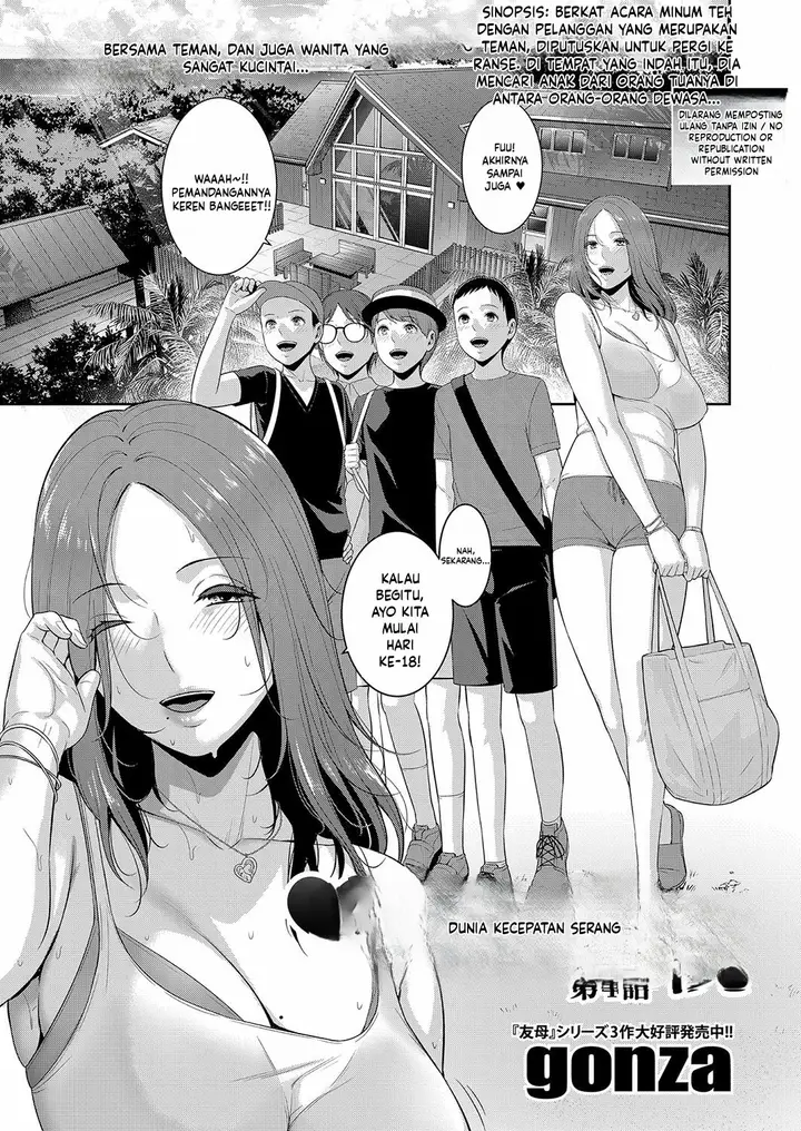 image-komik-kanojo-no-hahaoya-shin-tomodachi-no-hahaoya-chapter-04-0/28