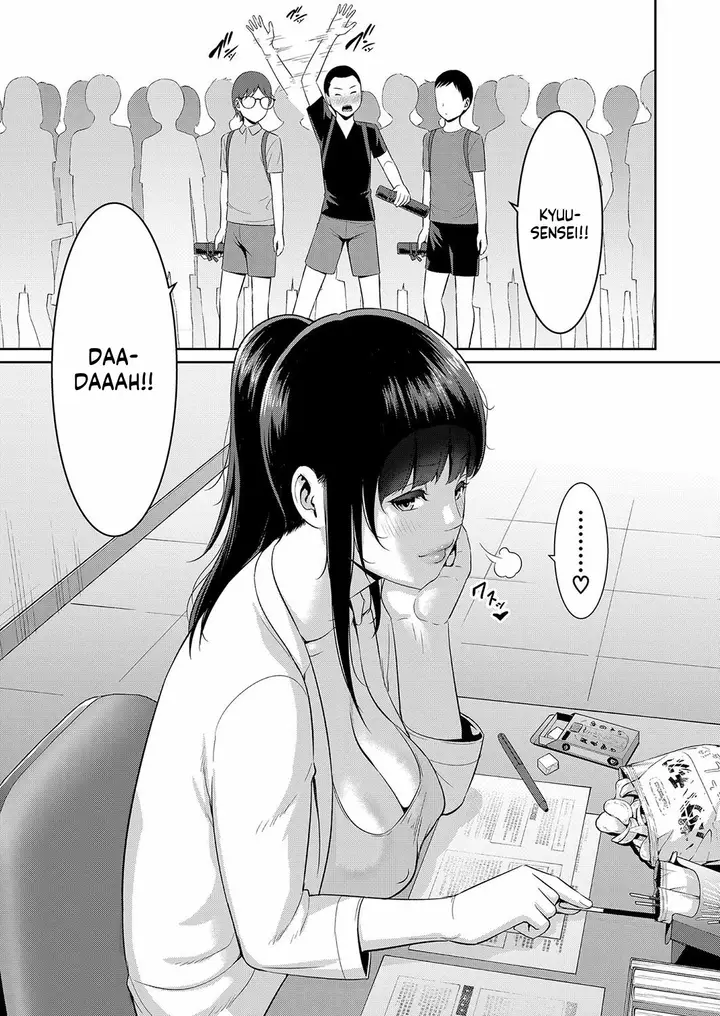 image-komik-kanojo-no-hahaoya-shin-tomodachi-no-hahaoya-chapter-06-27/31