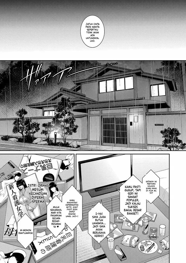 image-komik-kanojo-no-hahaoya-shin-tomodachi-no-hahaoya-chapter-07-8/33