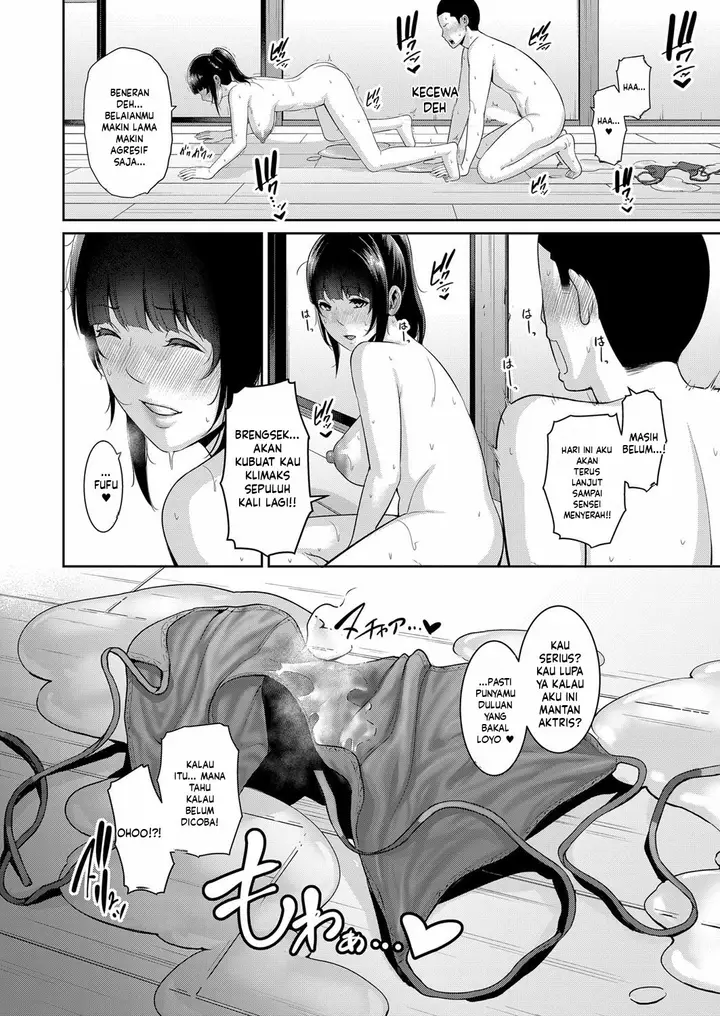 image-komik-kanojo-no-hahaoya-shin-tomodachi-no-hahaoya-chapter-08-10/33