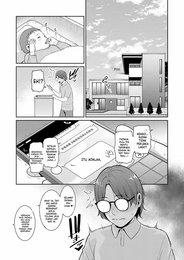 image-komik-kanojo-no-hahaoya-shin-tomodachi-no-hahaoya-chapter-08-31/33