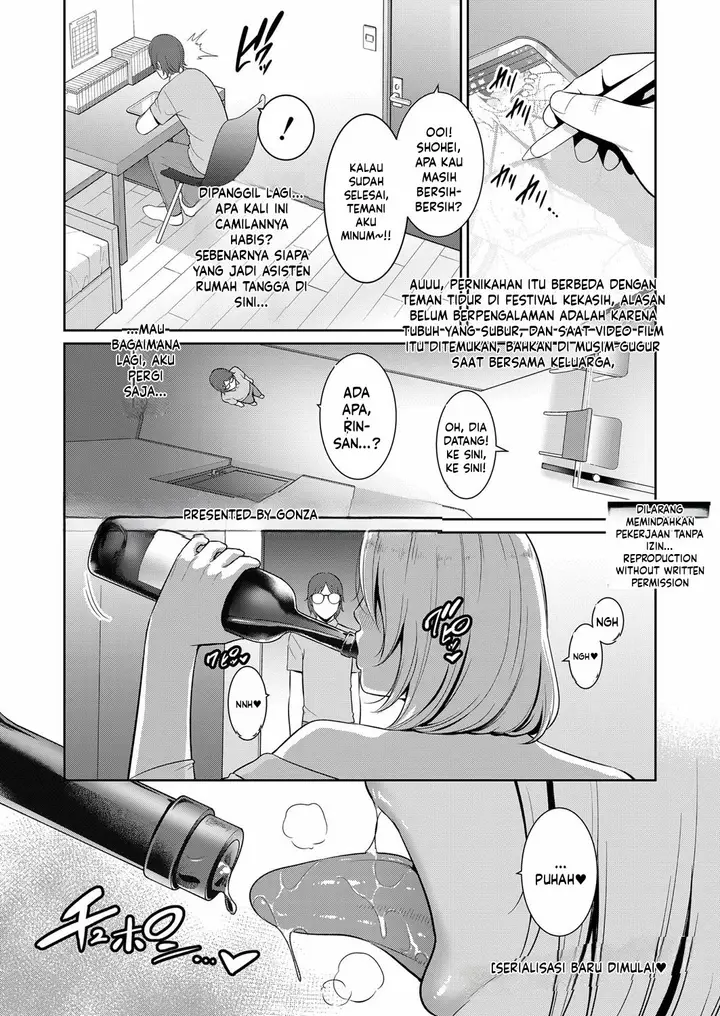 image-komik-kanojo-no-hahaoya-shin-tomodachi-no-hahaoya-chapter-09-0/28