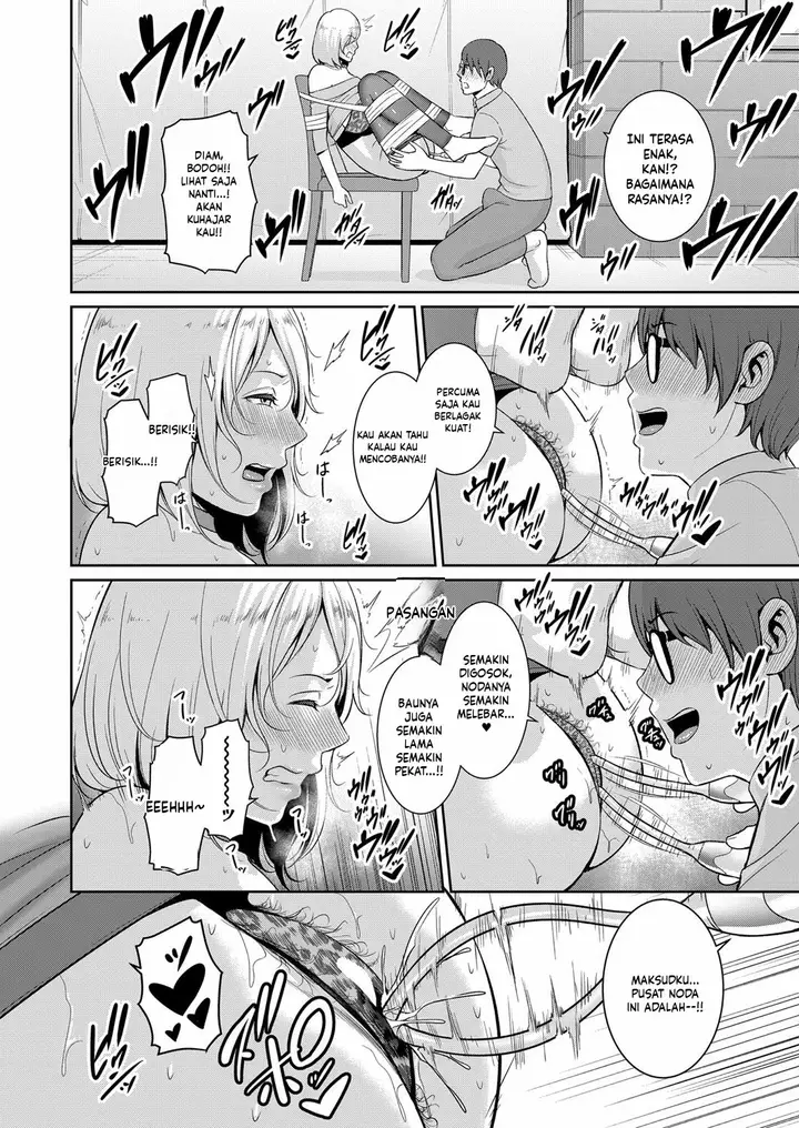 image-komik-kanojo-no-hahaoya-shin-tomodachi-no-hahaoya-chapter-09-13/28