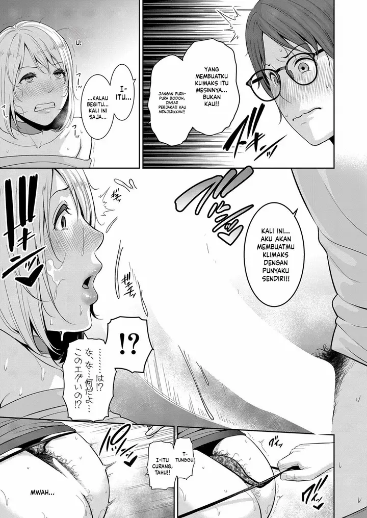 image-komik-kanojo-no-hahaoya-shin-tomodachi-no-hahaoya-chapter-09-16/28