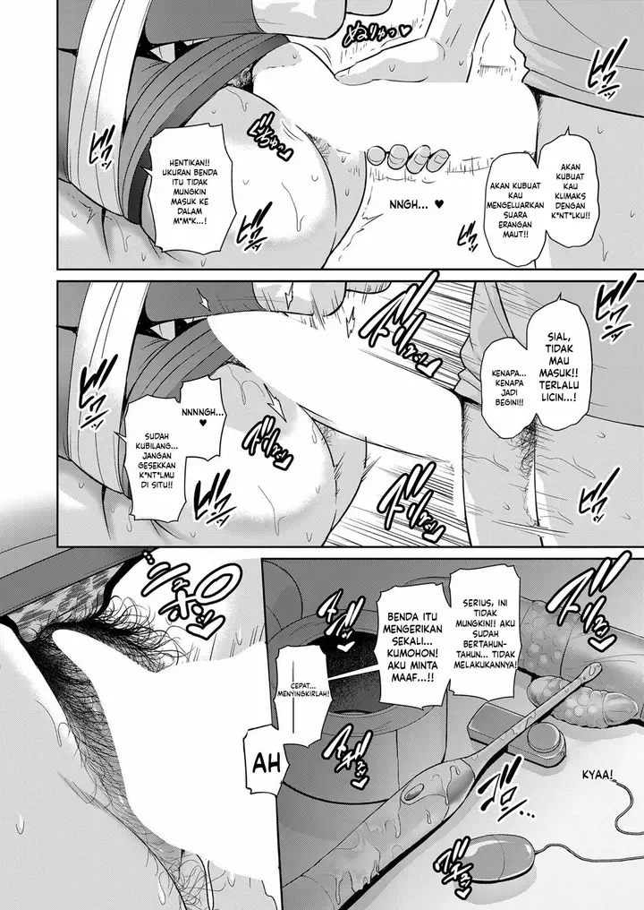 image-komik-kanojo-no-hahaoya-shin-tomodachi-no-hahaoya-chapter-09-17/28
