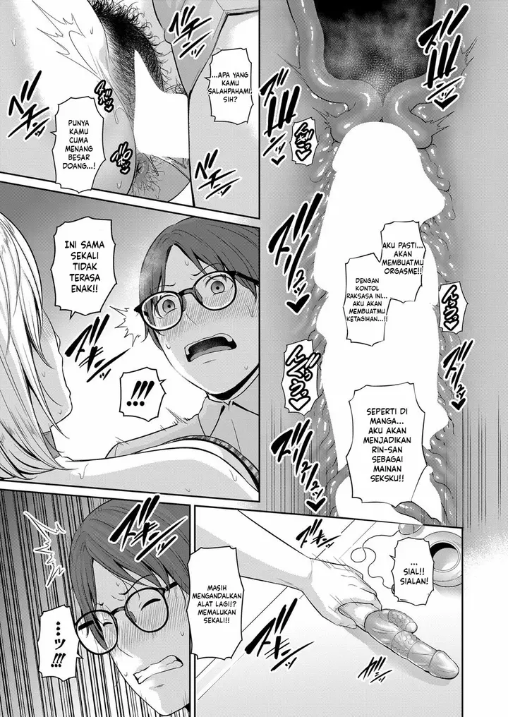 image-komik-kanojo-no-hahaoya-shin-tomodachi-no-hahaoya-chapter-09-20/28
