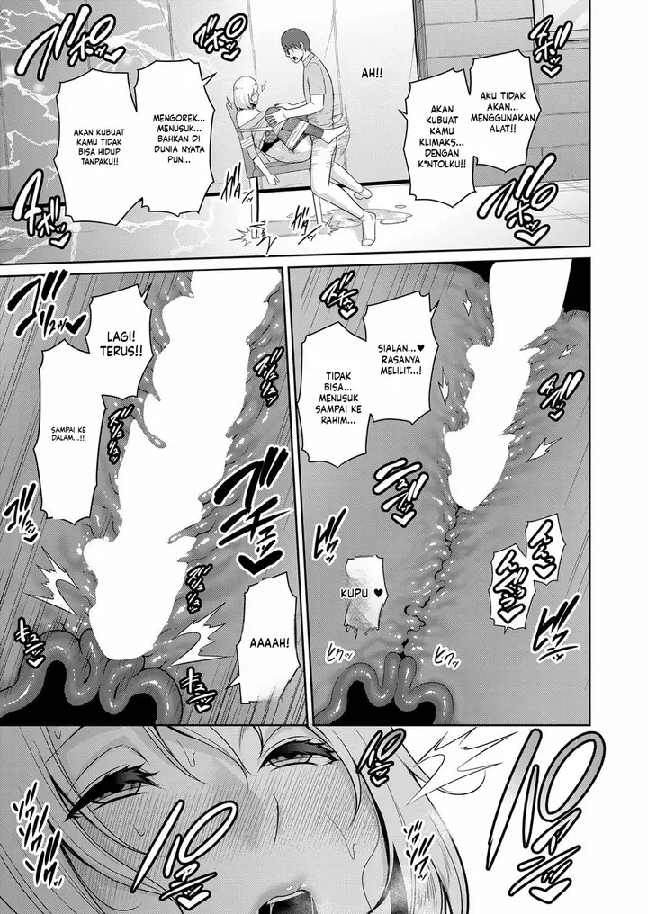 image-komik-kanojo-no-hahaoya-shin-tomodachi-no-hahaoya-chapter-09-22/28