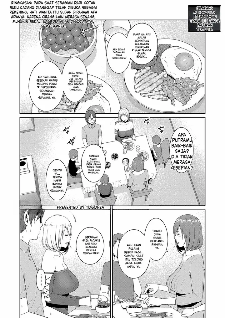 image-komik-kanojo-no-hahaoya-shin-tomodachi-no-hahaoya-chapter-10-0/32