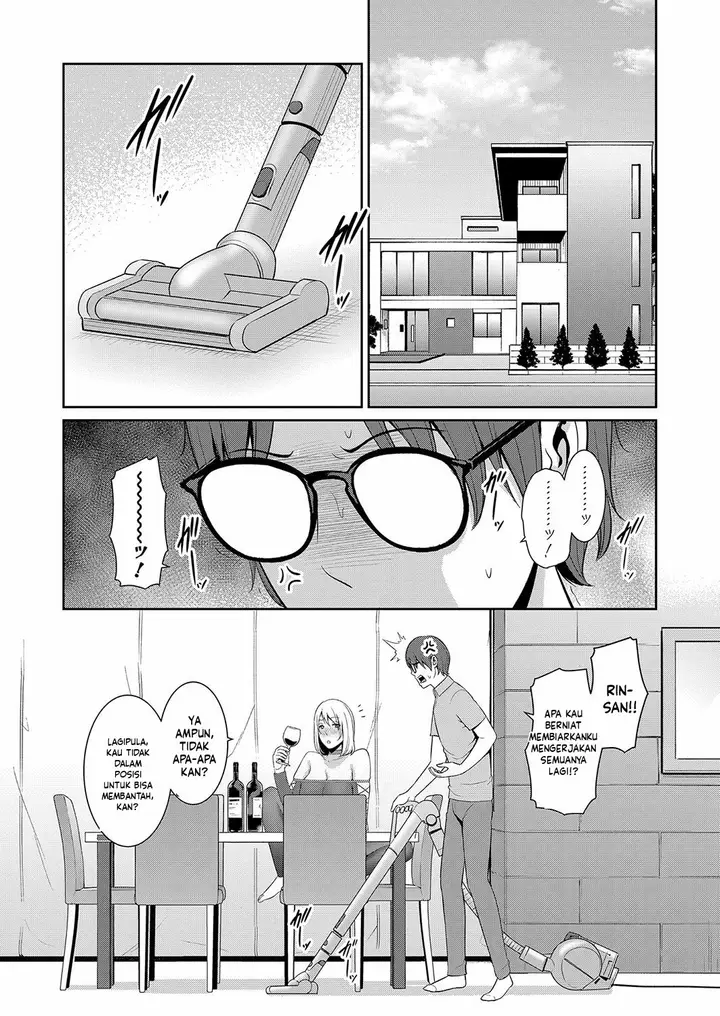 image-komik-kanojo-no-hahaoya-shin-tomodachi-no-hahaoya-chapter-10-2/32