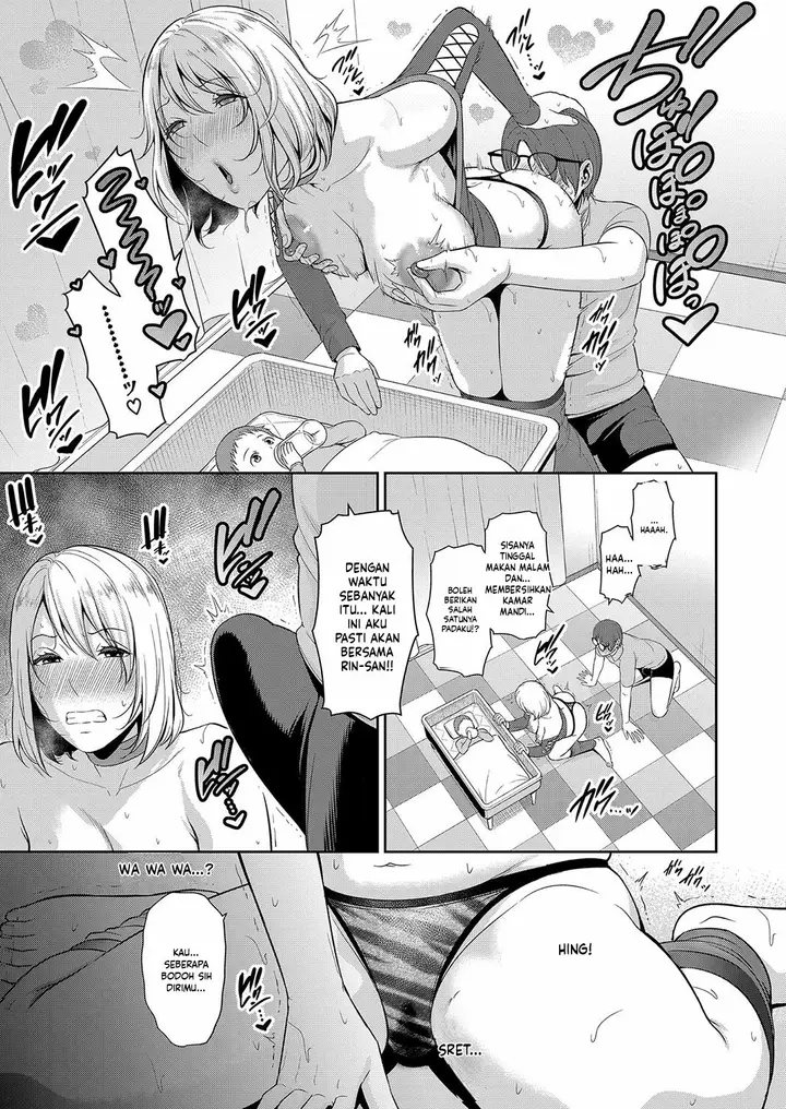 image-komik-kanojo-no-hahaoya-shin-tomodachi-no-hahaoya-chapter-10-16/32
