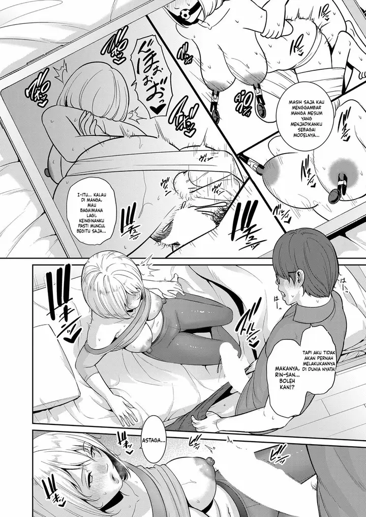 image-komik-kanojo-no-hahaoya-shin-tomodachi-no-hahaoya-chapter-11-10/33