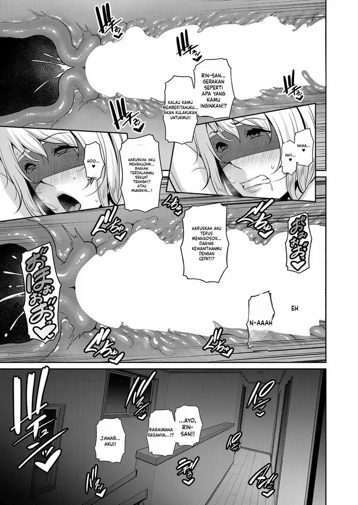 image-komik-kanojo-no-hahaoya-shin-tomodachi-no-hahaoya-chapter-11-15/33